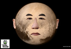 Historic Discovery of Pluto Resembling Naoki Hyakuta's Cranium