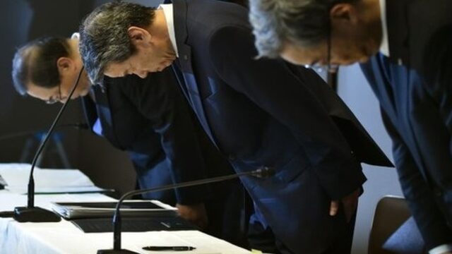 Toshiba chief executive - We apologise from our hearts BBC News