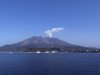 Earth Ridicules Japan Nuclear Restart: Increases Volcanic Activity