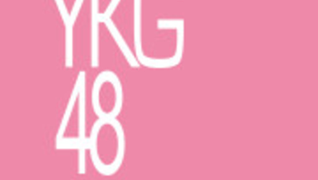 Yakuza Splinter Group YKT48 (the Yakuza Kobe-Yamaguchi Group 48)