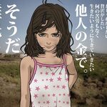 Toshiko Hasumi Original