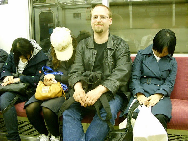 Commuter Suspicions Confirmed