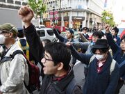 Angry Single Men Protest Christmas: Parents Relieved To Have Them Out Of The House