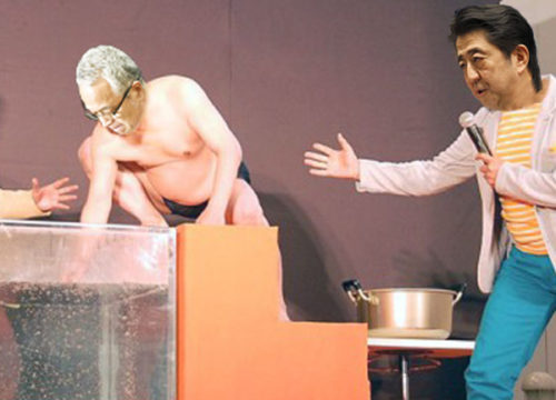 PM Abe carries out