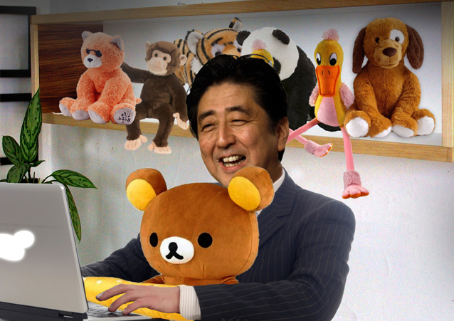 PM Abe With PC Character Cushion: Image by Scotch