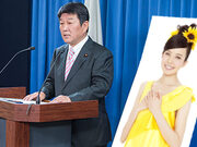 Becky Blamed For LDP Lawmaker’s Extramarital Affair