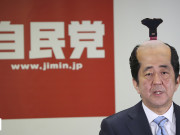Conservatives Propose Compulsory ‘Chonmages’ In Constitution Amendments