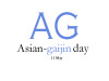 Asian-gaijin Awareness Day Announced In Japan
