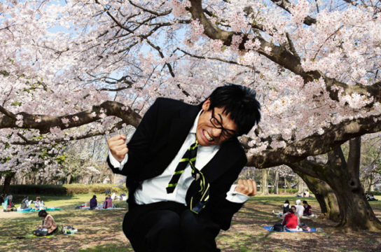 Sakura Kinuta Park by shuzo serikawa via Flickr (with jumping man)