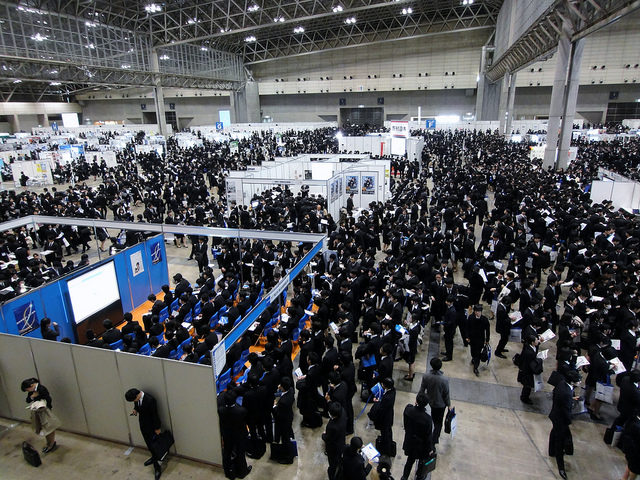 Super Opening Live 2011 by Dick Thomas Johnson via Flickr