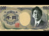 Japan Proposes New Plan To Devalue Yen With Abe’s Face