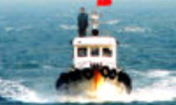 Image: China Tug by jim smith via flickr (https://www.flickr.com/photos/33431460@N02/3330707319/)