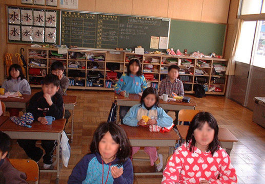 Image: 2003_0227_084642AA by Pat B via flickr (https://www.flickr.com/photos/hanenosuke/314390045/)
