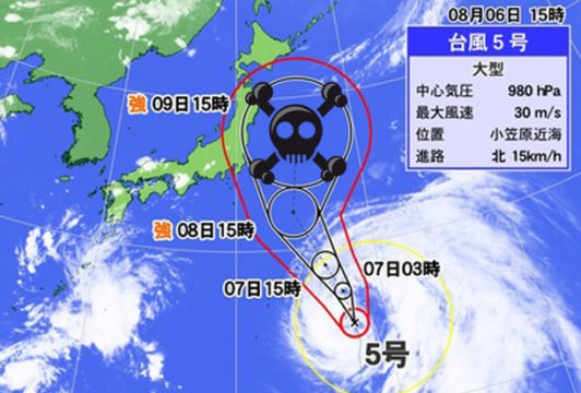 20160806-00010001-wmap-000-1-view copy