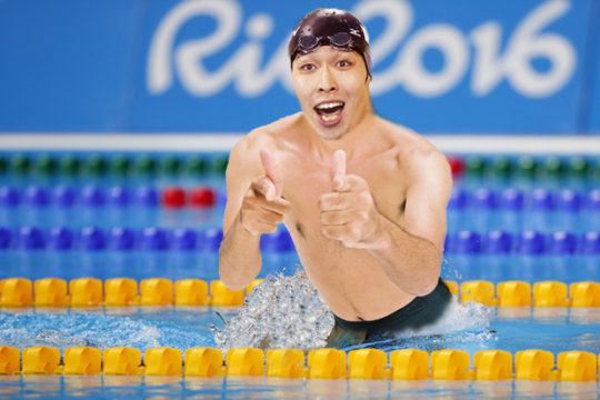 Image: Doug Mills (http://www.nytimes.com/2016/08/06/sports/olympics/rio-games-schedule.html?_r=0) edited by The Rising Wasabi