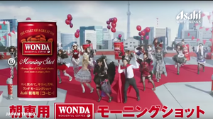 Asian Uncle Frank with his own AKB48 backup dancers