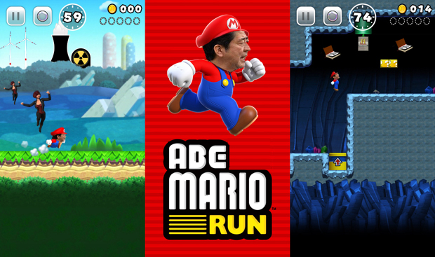 abe mario run
