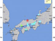 6.6 Earthquake Hits Tottori Prefecture, Danger of Tsunami of Futile SNS Posts