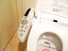 Do You Understand Japanese Toilet Buttons?