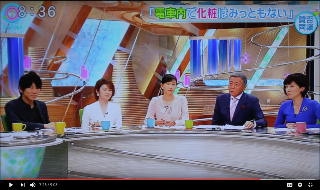 Panel members appear to agree with 'Papa Bear'