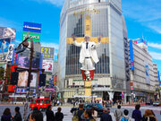 Giant Replica Of The Crucifixion Of Colonel Sanders Decorates Shibuya For Christmas