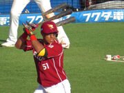 Foreign Baseball Player Given The Option To Use A Fork