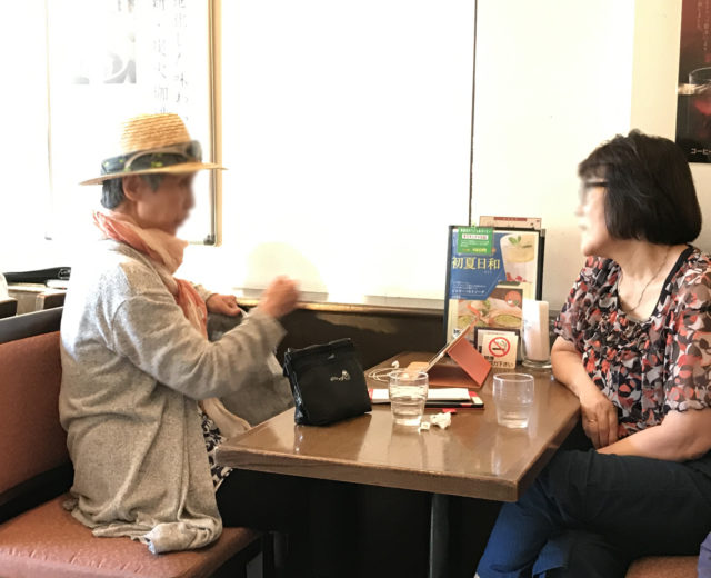 Conversation On Next Table Turns To Topics Of ‘English’, Carefully Avoids Term ‘Foreigner’