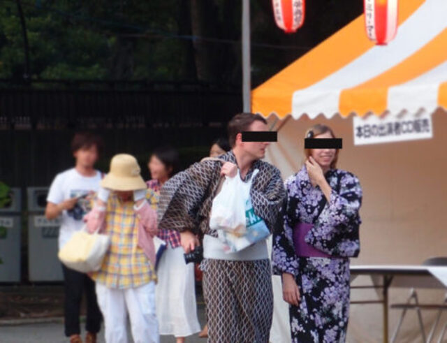 Gaijin Wearing Yukata