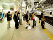 Station Announcement Interrupted To Announce Arrival Of Next Announcement