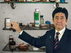 Abe Reshuffles Cabinet, Still Stinks Like Same Old Festering Shit