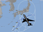 JET Newbie Batch No. 5 To Strike Tokyo This Week