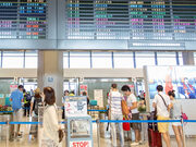 Gaikoku Remains Most Popular Destination For Japanese Tourists Travelling Overseas