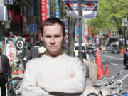 Man Living In Tokyo Has Incredibly Tiny Face