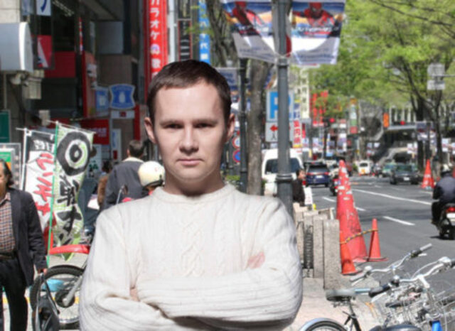 Man Living In Tokyo Has Incredibly Tiny Face