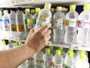 Gaijin Buys Water, It’s Actually Yoghurt Flavored