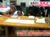 Chaos Erupts In Japanese Press Conference After Truth Escapes