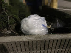 【速報】収集前日の夜にごみが廃棄される