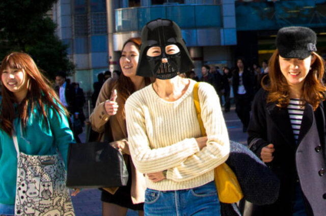 Ultra dark mask