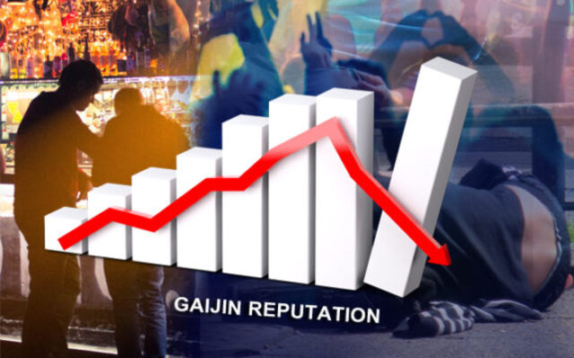 Gaijin Stocks