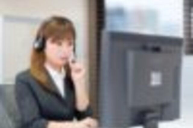 Telephone operator foreign name