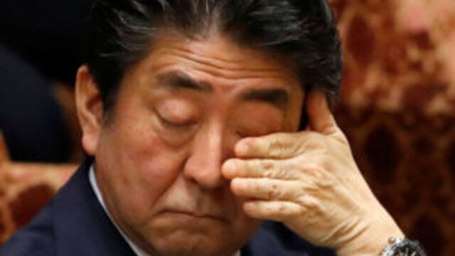 Abe Resigns