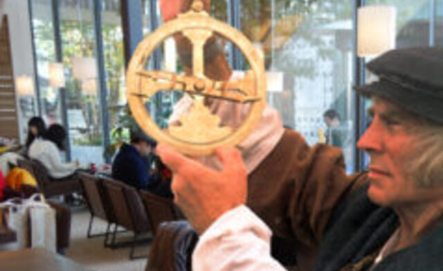 Navigating cafes