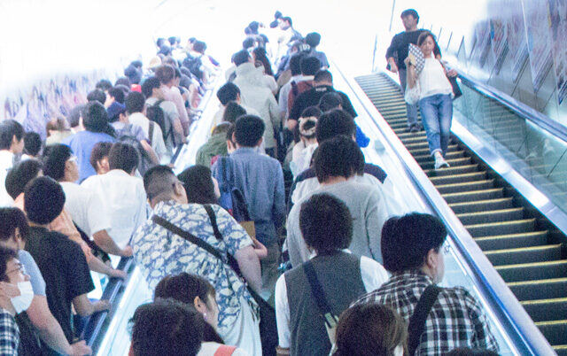Escalator left