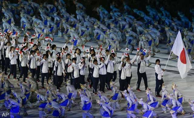 Japan Marching Into Asia Games