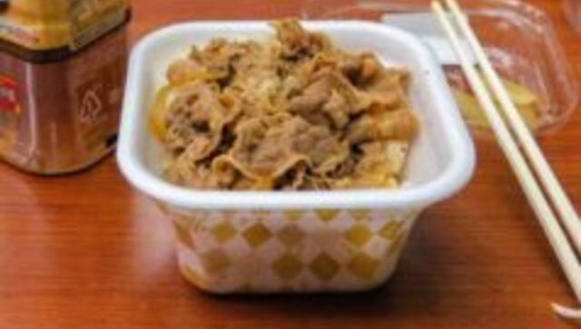 Beef bowl gaijin