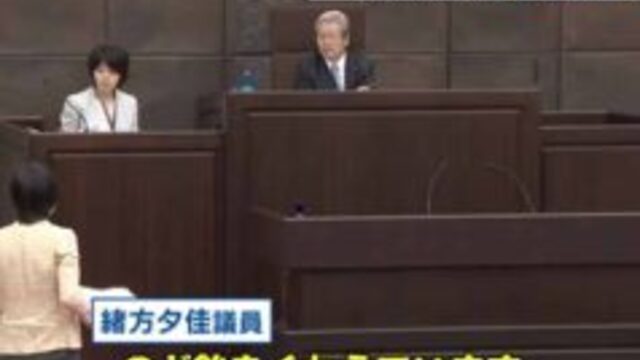 Ogata speaking out as a woman