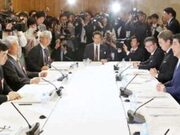 Ministries Counted Foreign Employees In Totals To Meet Disabled Quotas