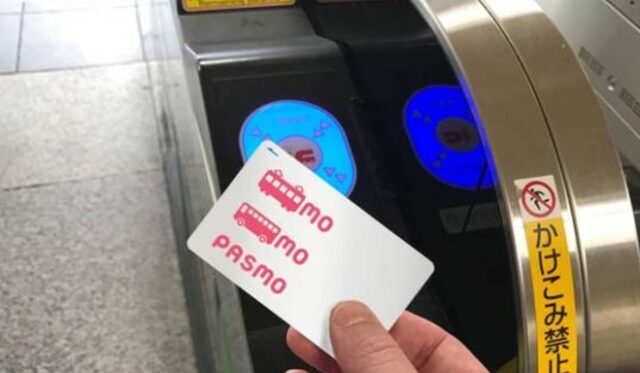 Pasmo card