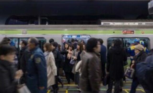 Merry Christmas Tokyo