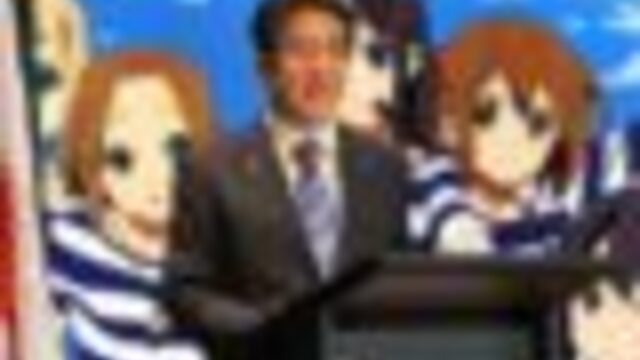 Anime Japan
